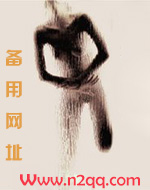 蹲久了腿麻 为啥心脏会不舒服